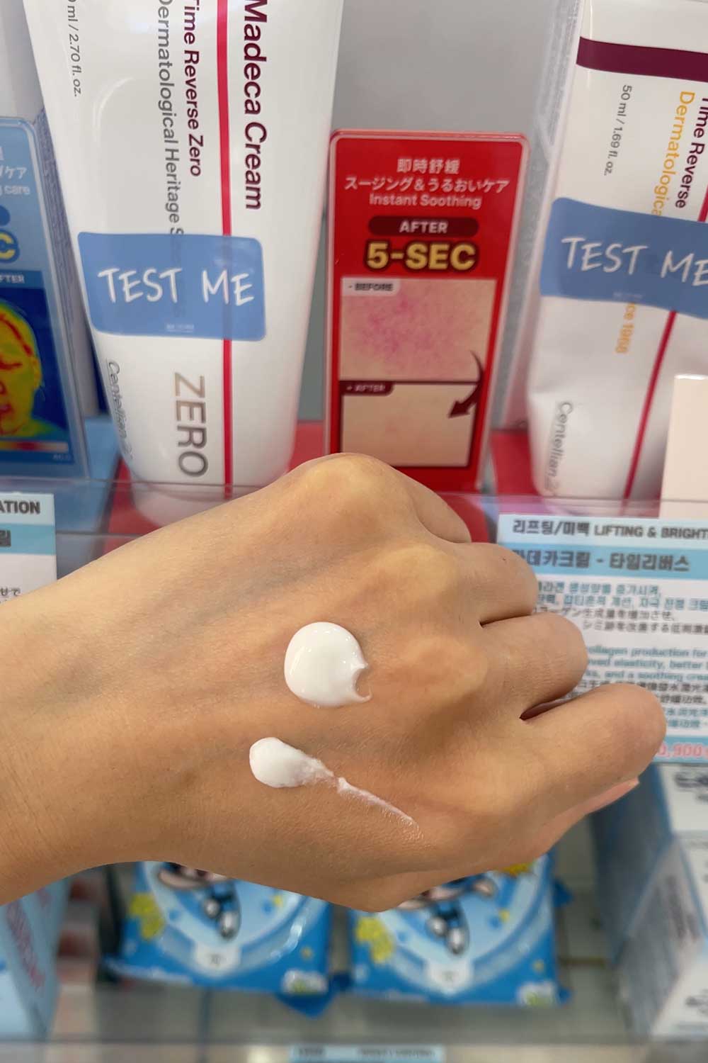 centellian-24-time-reverse-madeca-cream-vs-zero-difference