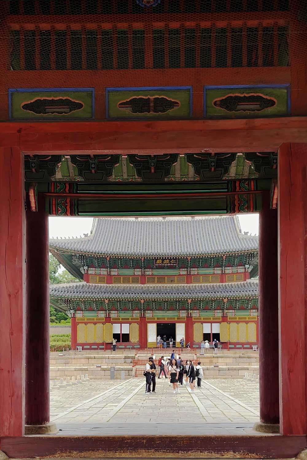 changdeokgung-palace-secret-garden-seoul-things-to-do