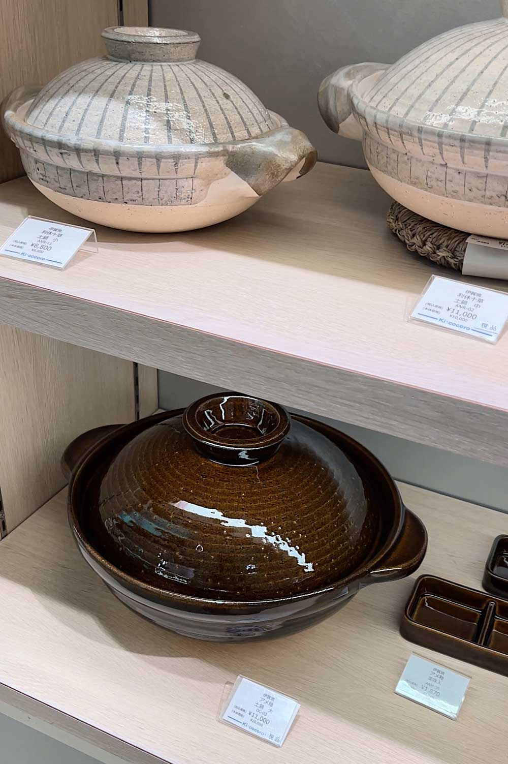 donabe-pots-for-sale-in-osaka-japan