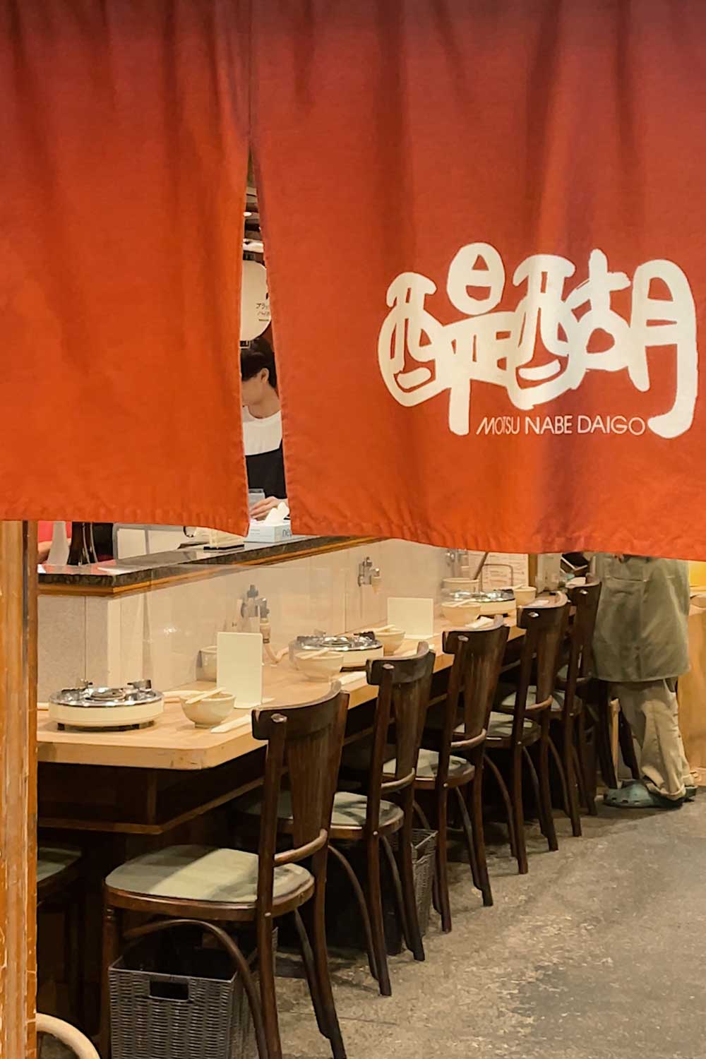 izakaya-nabe-restaurant-in-dotonburi-osaka-japan