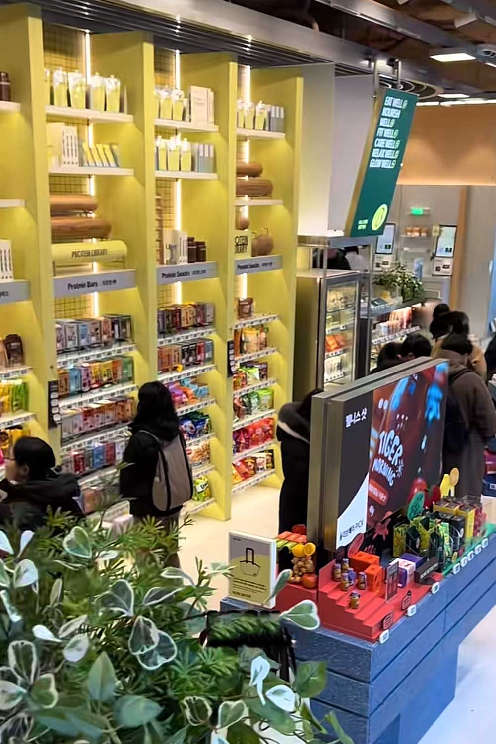 olive-better-wellness-store-in-seoul