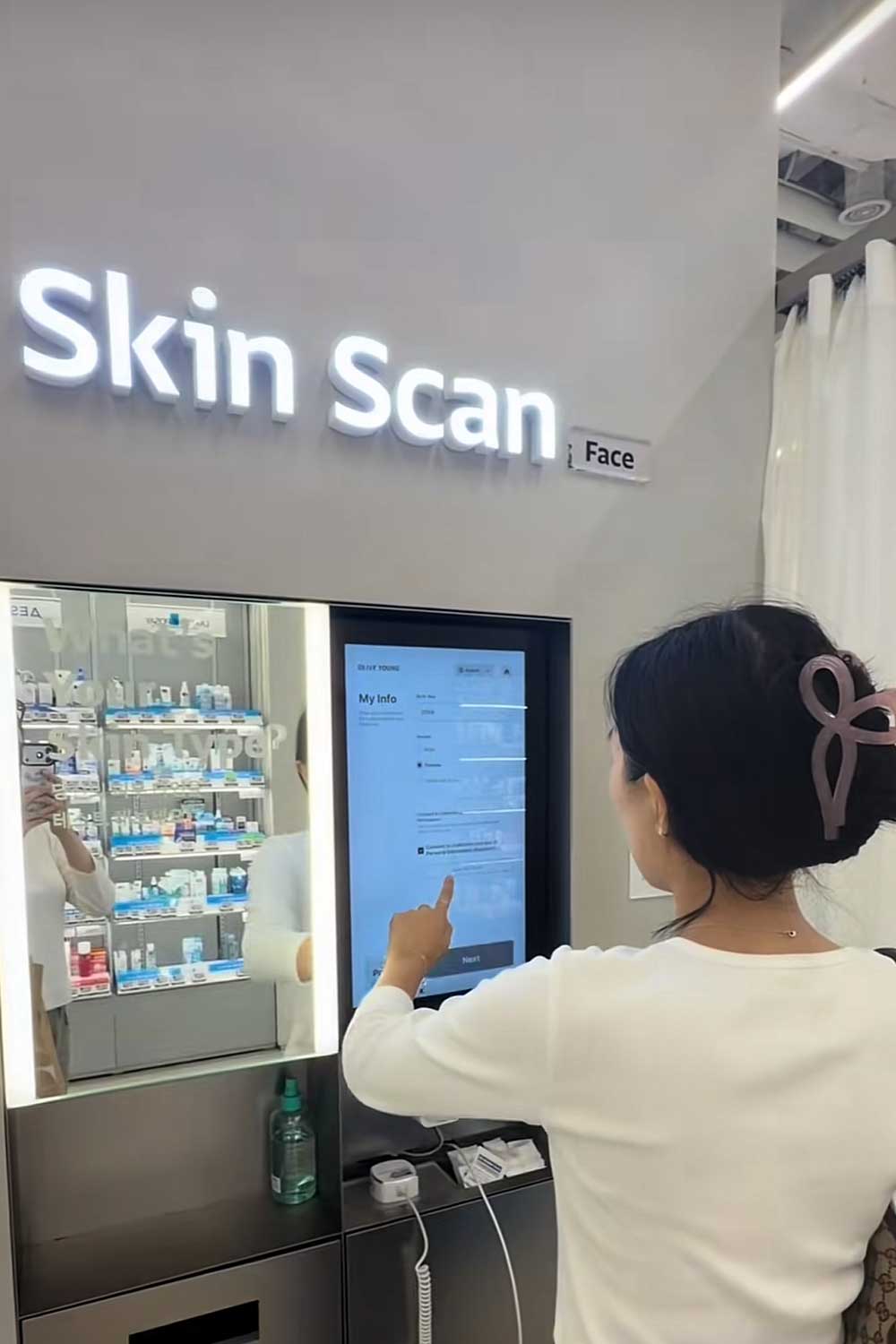olive-young-free-skin-analysis