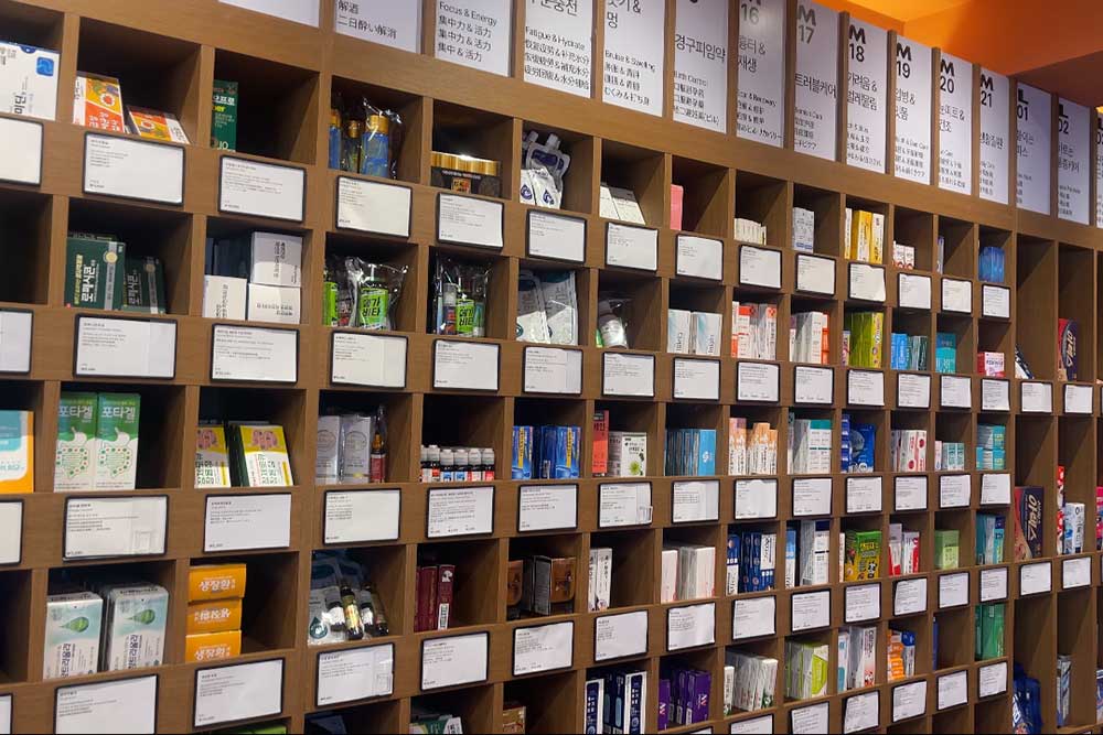 seoul-pharmacy-skincare-pricing
