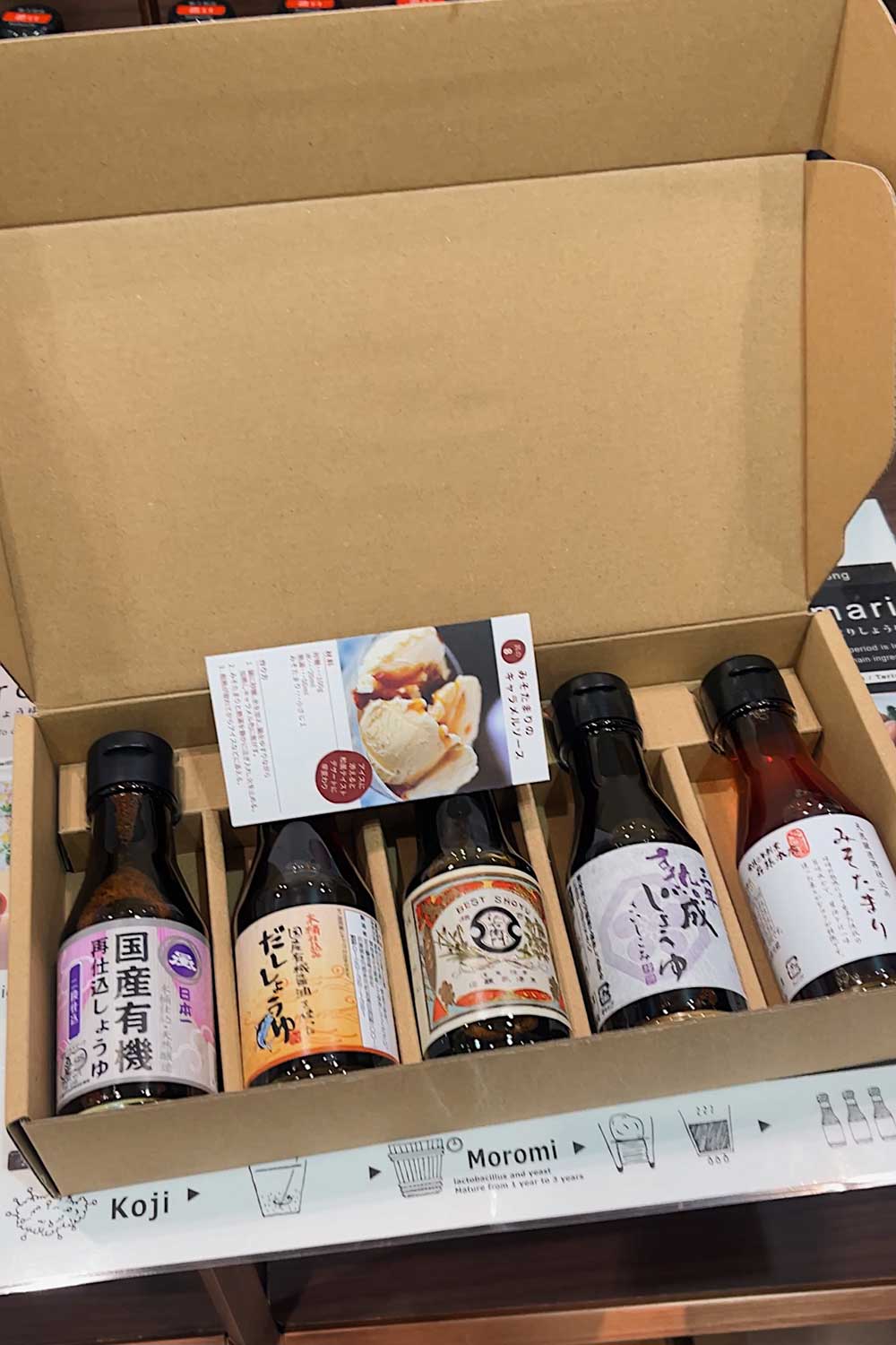 unique-specialty-soy-sauce-shopping-in-osaka-japan
